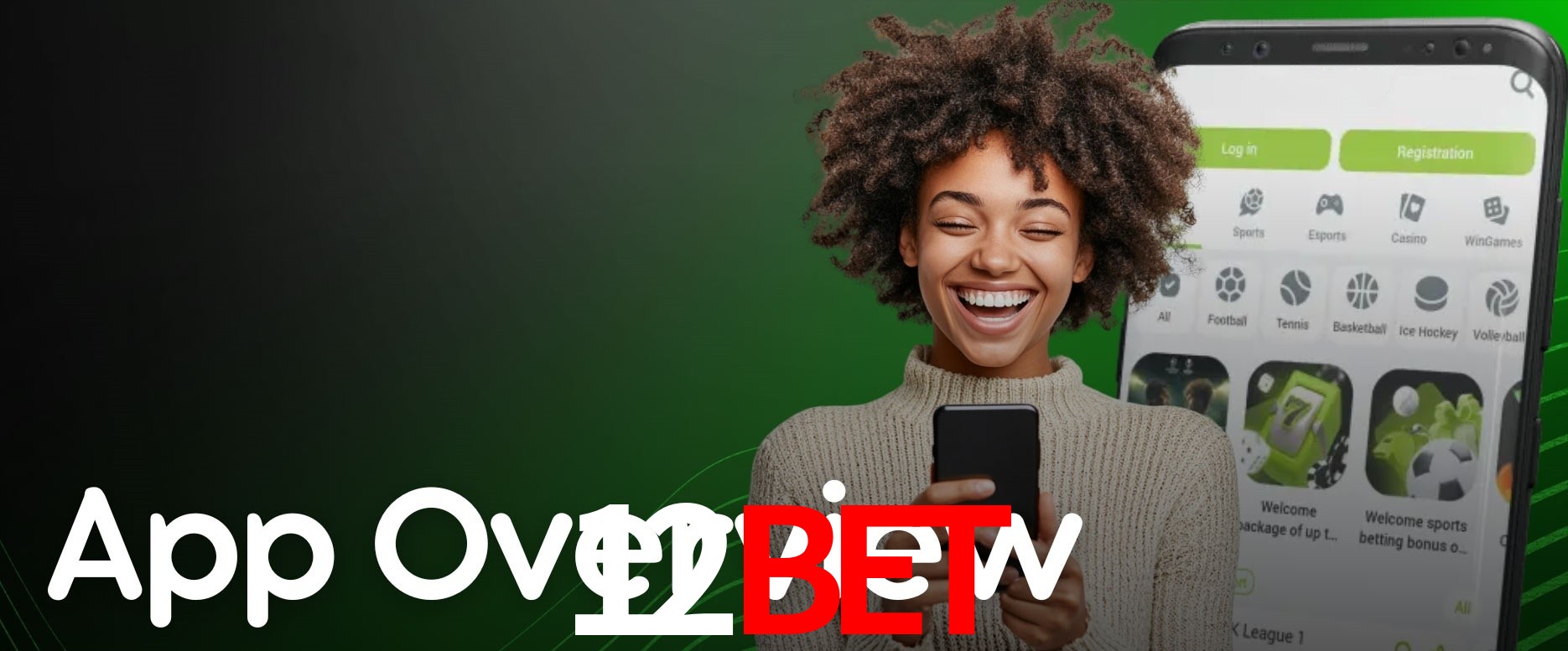 Flash Promotion 12bet